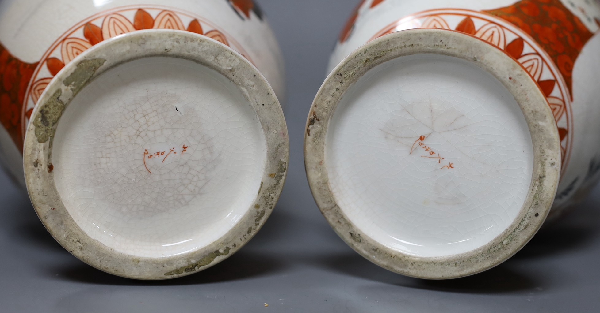 4 Chinese blanc-de-chine figures, a Chinese puce enamelled vase and a pair of Japanese Kutani vases, vases 32cms high